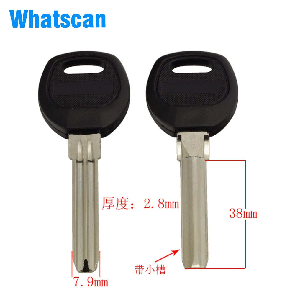 B213 The round blank key FOR BAODEAN