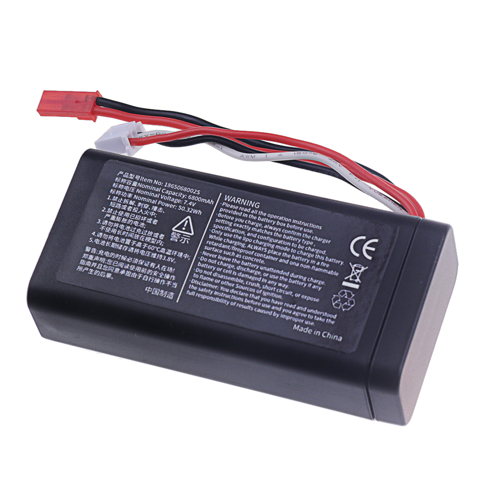 7.4V 6800mAh Li-ion Battery - 2S JST Plug - for UDIRC SG1603 SG1604 RC Cars