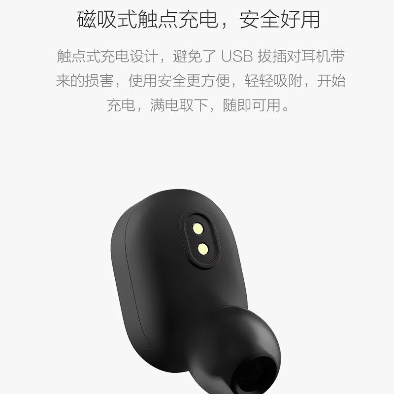 Xiaomi Redmi Airdots 2 Tws Mi Echte Draadloze Bluetooth Koptelefoon Stereo Bass Bluetooth 5.0 Met Microfoon Handsfree Oordopjes Ai Controle