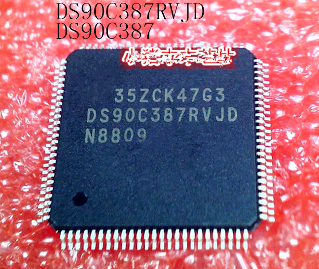 DS90C387RVJD DS90C387 AM3354BZCE60 ASM235CM