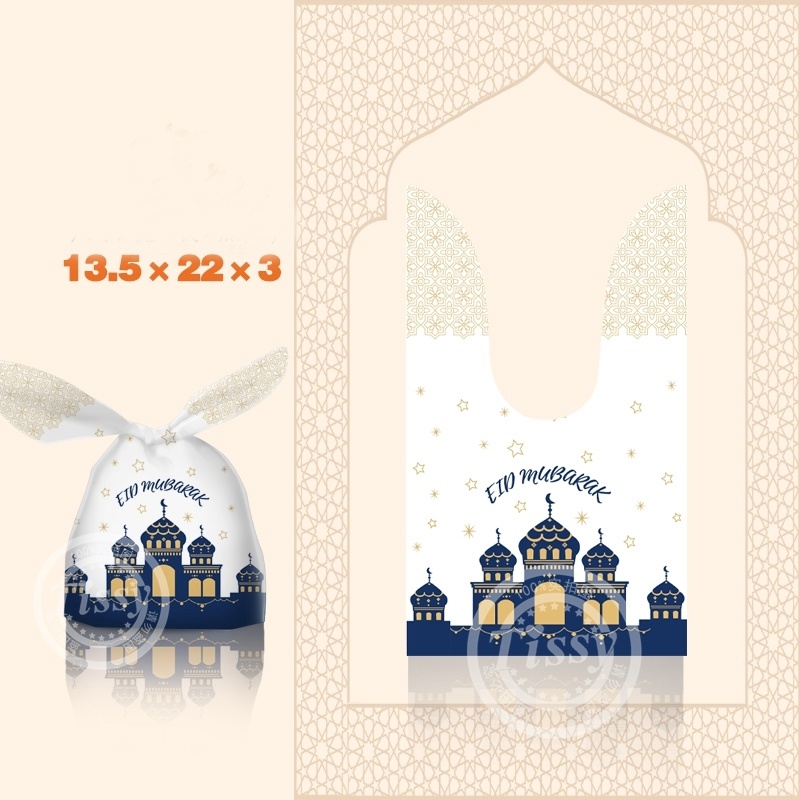 10/20pcs Eid Mubarak Oreille De Lapin Sacs De Bonbons Coloré Sacs À Biscuits pour Le Ramadan Kareem Musulman Islamique BRICOLAGE Emballage De Cuisson Fournitures: Saphir profond / 9x14 cm