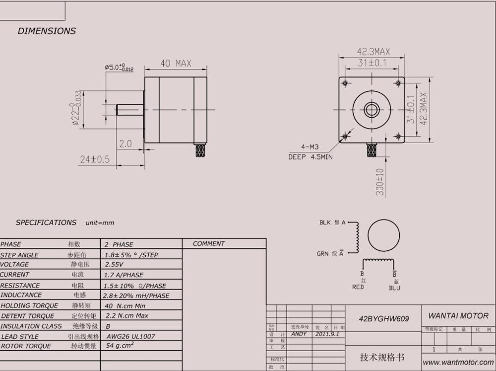 wantai 42BYGHW804 48mm 4800g.cm 1.2A nema17 stepper motor 42 motor