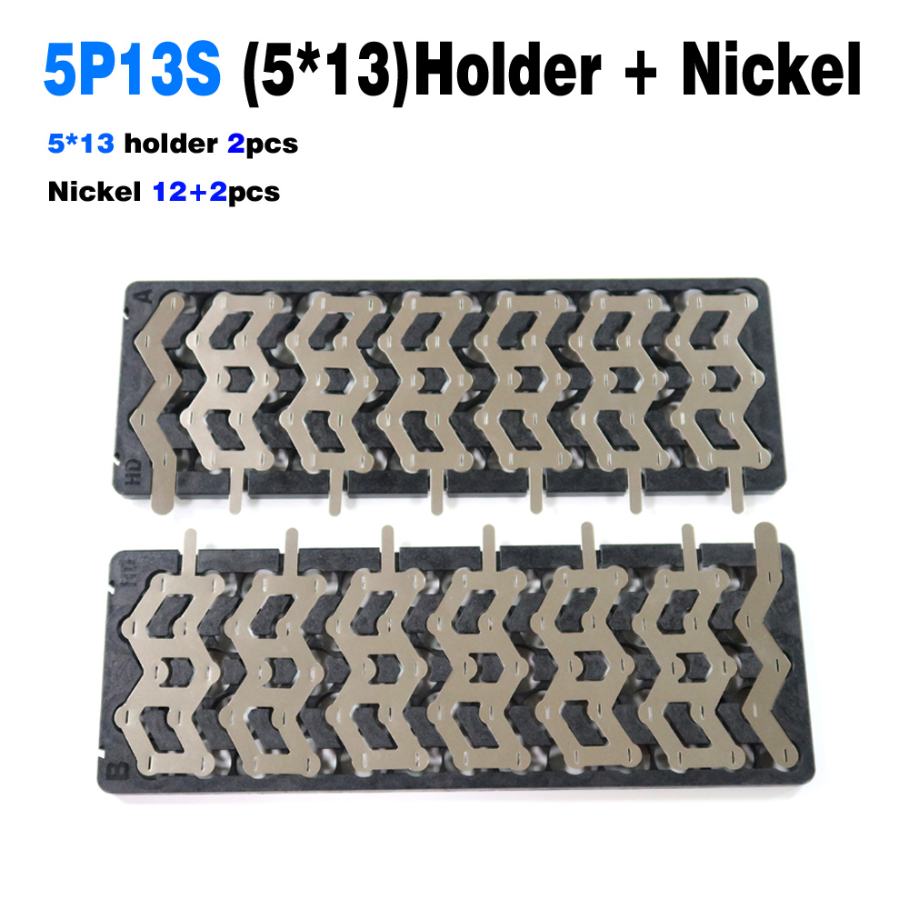 18650 Lithium Battery Holder 5P13S 5P14S Zig zag type Batteries Bracket and Nickel Tape For 13S 48V 14S 51.8V E-bike Battery: Beige / 10A