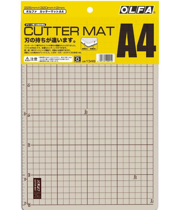 Tillverkad i japan olfa  a2/a3/a4 självläkande självläkande skärmatta 160b/a1 159b/a2 135b/a3 134b/a4 a3/206b: A4 225 x 320 x 2mm(134b)