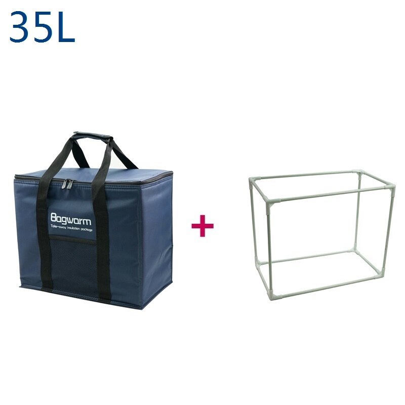 35L Folding Lunch Cooler Bag Support Insulation Thermal Bag Picnic Lunch Box Car Portable Food Ice Pack Refrigerator: 35L Navy