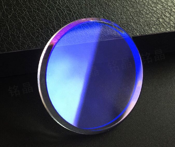 Flat 32*2.5mm Blue AR Coating Mineral Glass for Seko Watch Repalcement: blue ar coating
