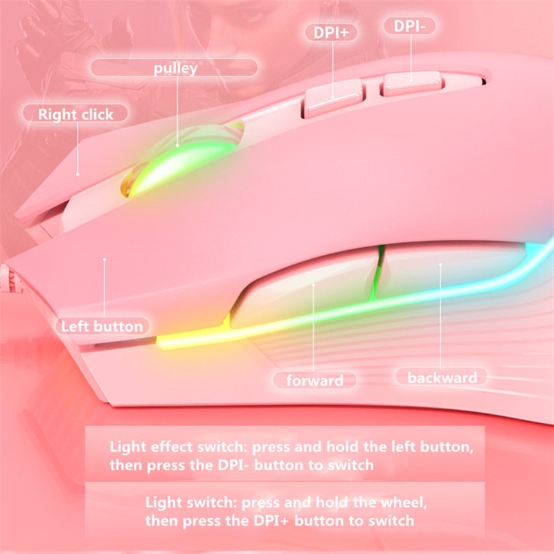 product Onikuma cw905 pink girl gaming mouse wired mechanical game dedicated RGB computer mouse 6-speed DPI
