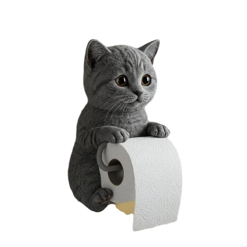 Whimsical Shaped Resin Toilet Paper Holder Wall Mounted Bathroom Compact For Space Optimization: DARK GRAY