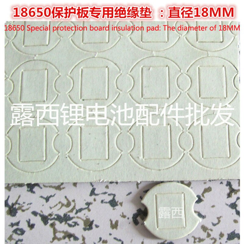 18650 Lithium Batterij Groep, Hittebestendig Isolatie Pakking Dubbelzijdige Rubber Bescherming Plaat Isolatie Pakking