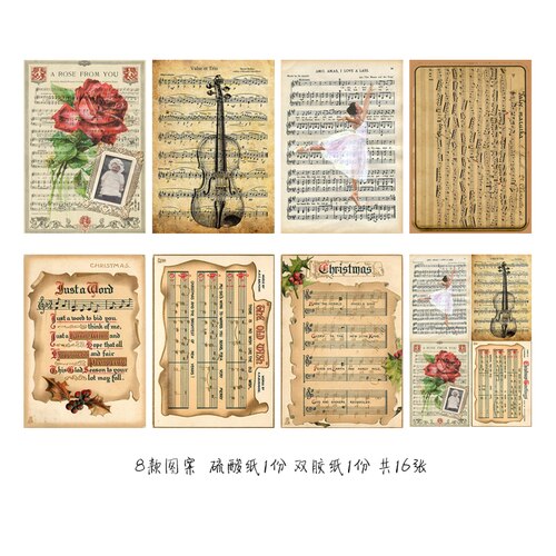 16 pièces/ensemble Vintage anglais feuille de musique vélin papier motif Pack pour Scrapbooking heureux planificateur carte faisant Journal indésirable projet: B