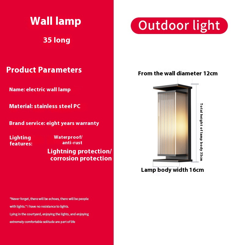 flintronic Outdoor Solar Light Outdoor Wall Light IP65