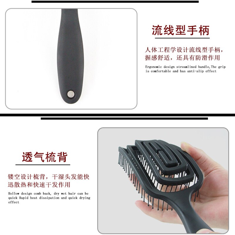 Brosse à cheveux Portable, peigne de Massage du cuir chevelu, poignée antidérapante en caoutchouc, outil de coiffure sec et humide, soins de santé