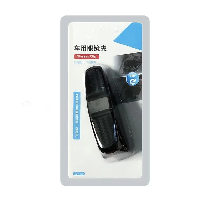 Auto Brilhouder Auto Zonneklep Bril Houder Zonnebril Clip Kaart Houder Pen Case Clip Box Universele Accessoires: WHITE