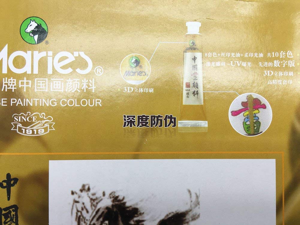 Marie 'S Chinese Schilderen Kleur Buizen Big Size Aquarel Set 12 Ml 12 Kleuren Art Supply