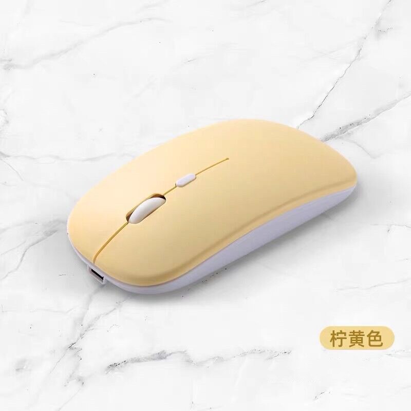 Para apple ipad huawei samsung xiaomi lenovo teclado universal rato combinação teclado mágico para tablet ios android windows pad: Yellow mouse