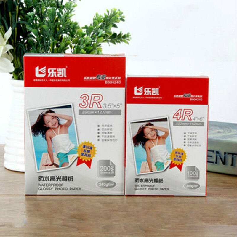 100 Sheets 240g 5/6/7 Inch A5 High Glossy Photo For Inkjet Printer studio Photographer imaging printing Paper