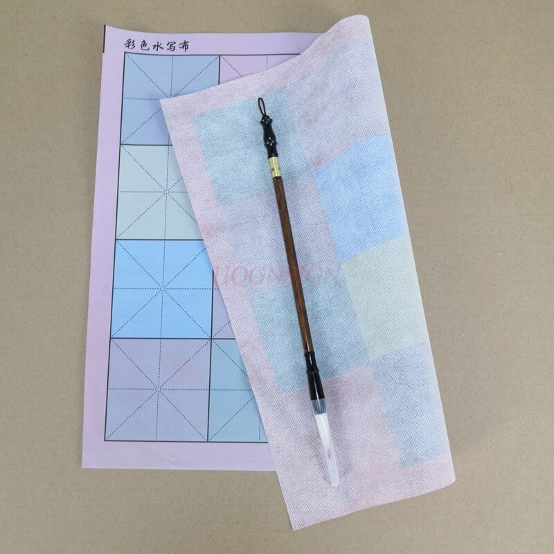 Color magic calligraphy cloth lattice notebook pad to practice Chinese calligraphy