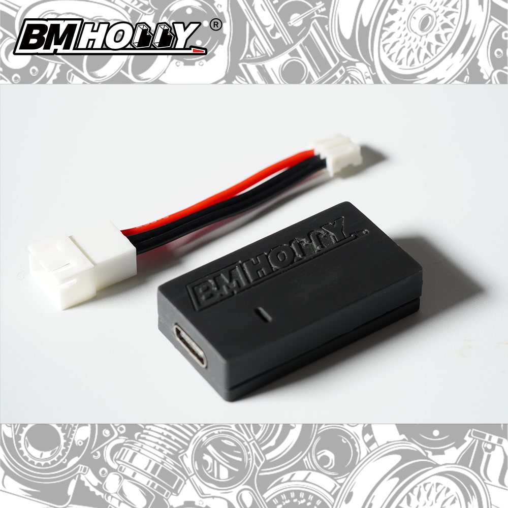 RC Werkzeug QC schnell Blanced Batterie Ladegerät PH2.0 Ladestrom 1A (BM-BC001)