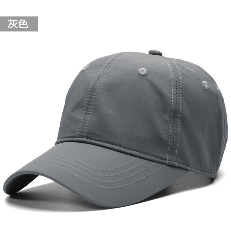 Male Large Size Peak Cap Men Summmer Mesh Truker Hats Big Bone Man Dry Quickly Cool Baseball Caps M 55-60cm L 60-65cm