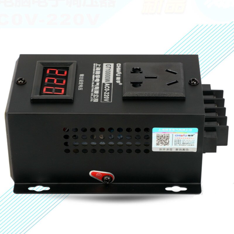 10000w High power Silicon Speed Controller Regulator Machinery Fans Variable Thermostat Organ 220V