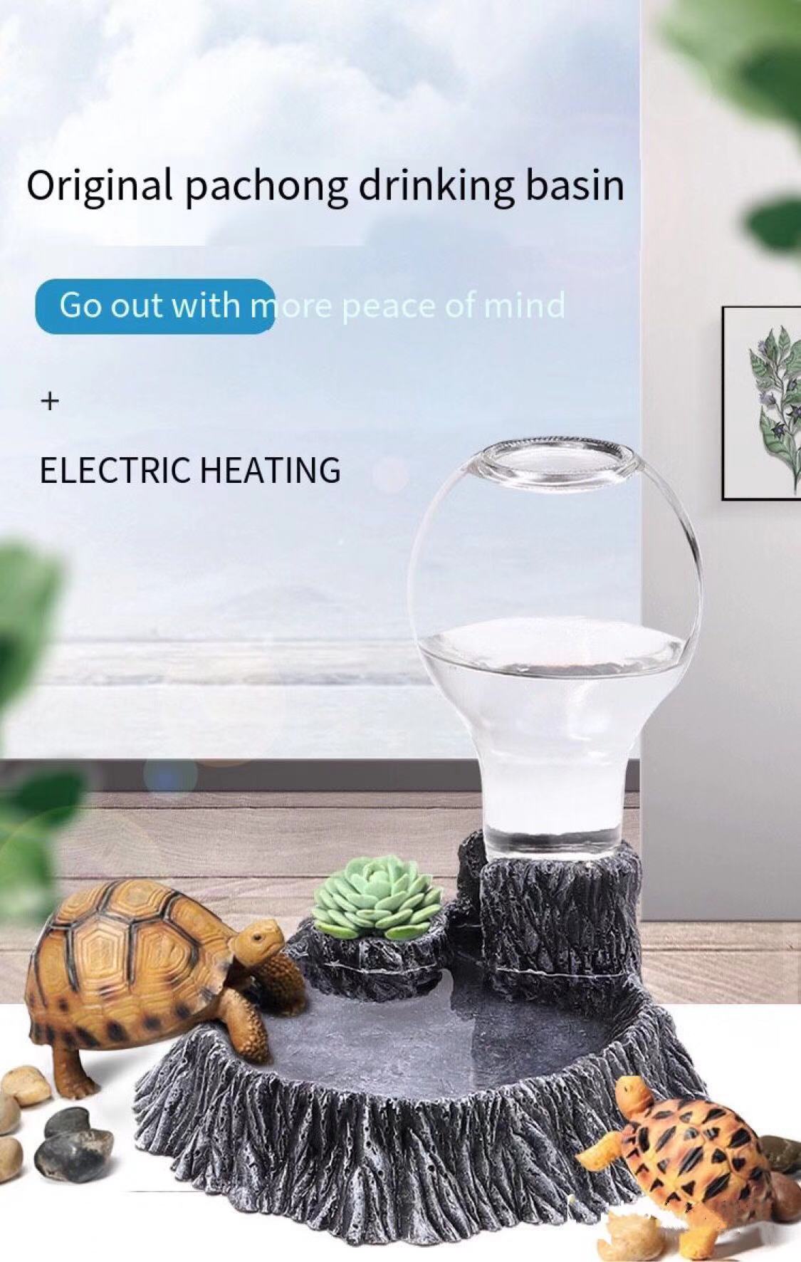 Climbing pet tortoise water basin turtle food basin reptile waterer tortoise bath tub drinking water basin tortoise lizard basin