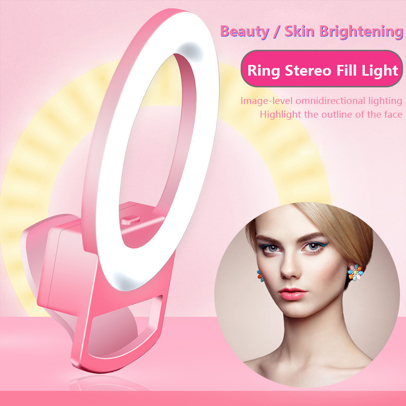 MK01 Ring Light LED Camera Selfie Filling Lamp For IPhone Tripod Phone Holder For Video Live Photography Bicolor Temperature