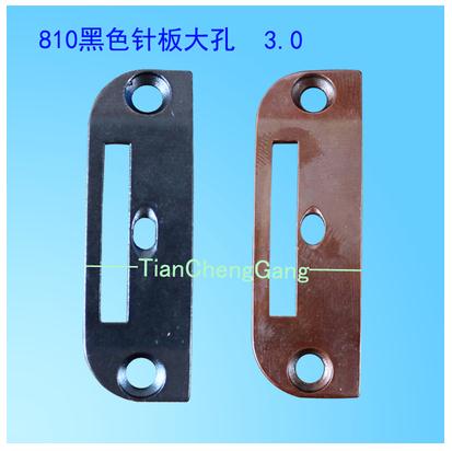 810 head sewing machine needle board machine dog teeth large medium and small holes thickness 9 teeth 11 teeth: light yellow