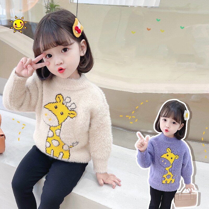 Suéter de lana para niños y niñas, prendas de vestir, Tops gruesos y cálidos, abrigo de algodón, invierno y otoño, 2022
