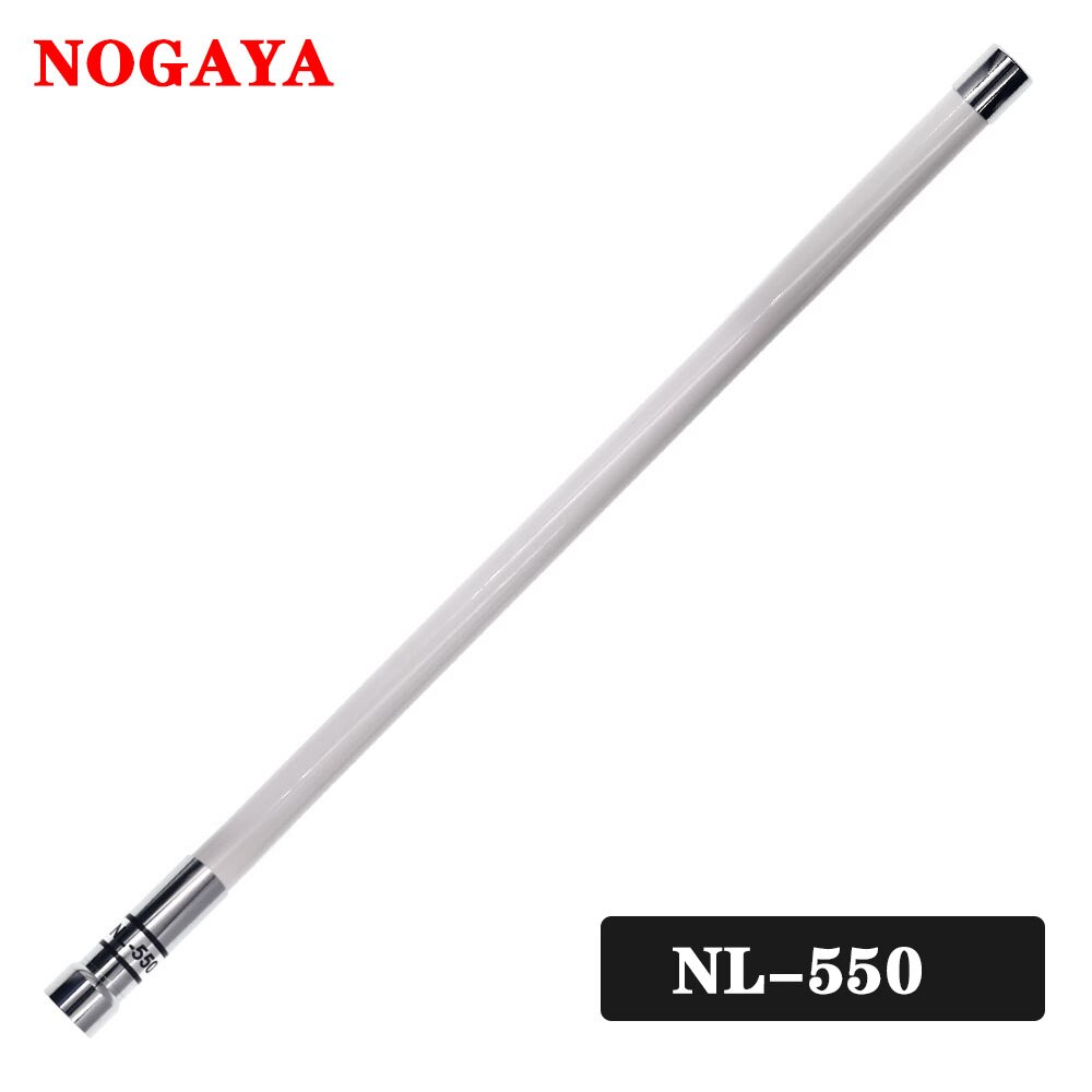 NAGOYA-NL-550 de Radio móvil VHF UHF 144mhz /430mhz, banda Dual 200W 3.0dBi, antena de fibra de vidrio de alta ganancia para Radio bidireccional de coche: WHITE