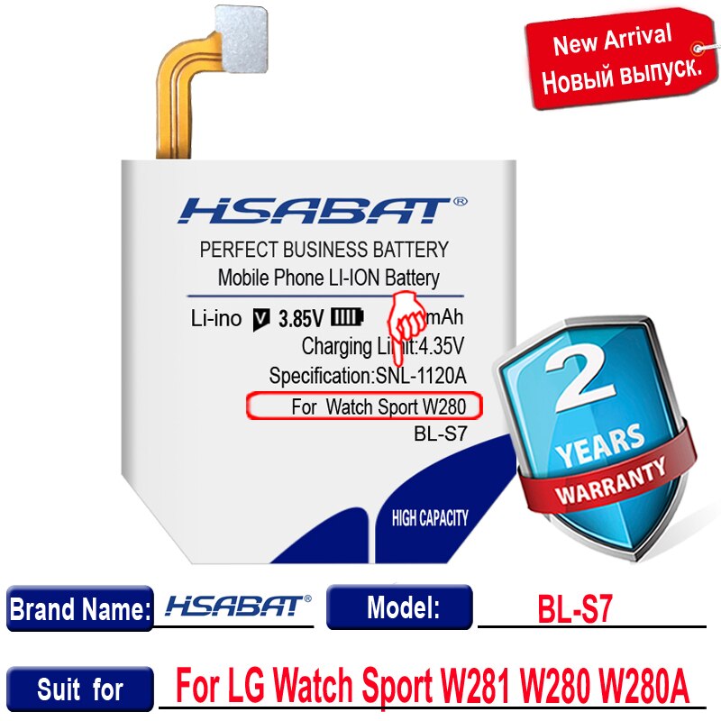 HSABAT-Batería de BL-S7 de 550mAh para LG Watch Sport, W281, W280, W280A (AT&amp;T)