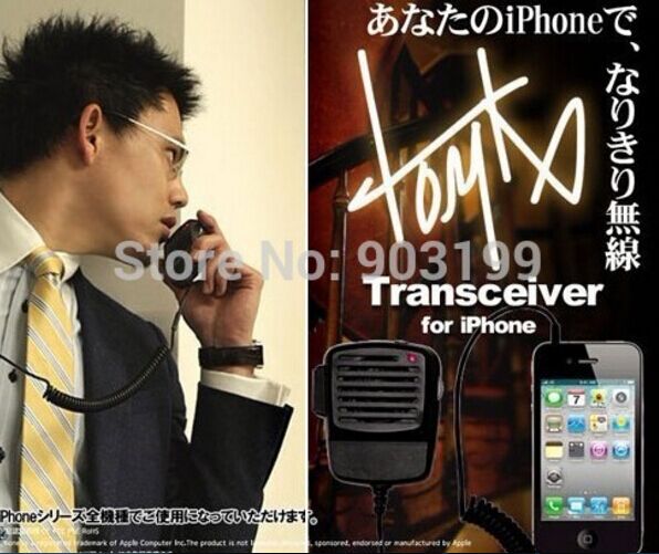 XinSiLu kleine draagbare Walkie Talkie interphone voor iphone, Transceiver voor iphone,
