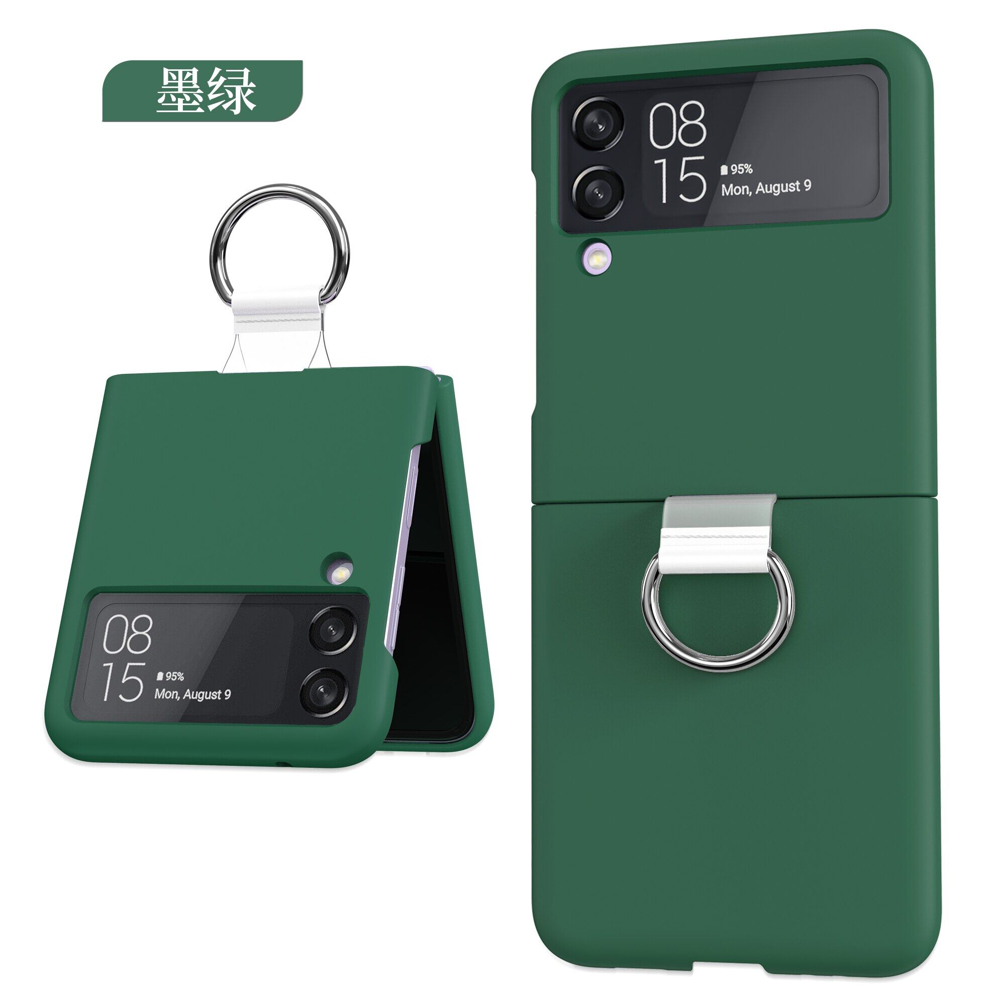 Ultradunne Matte Phone Case Voor Samsung Galaxy Z Flip 3 5G Met Ring Hard Pc Shockproof Terug cover Voor Galaxy Z Flip 3: green