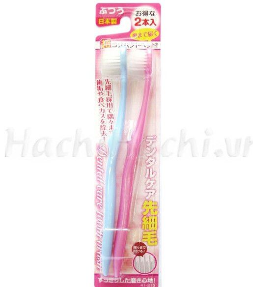 Imported from Japan seiwapro Toothbrush Wavy Bristle Toothbrush Fine Wool Toothbrush 2-Pack: 412156 Fine Wool