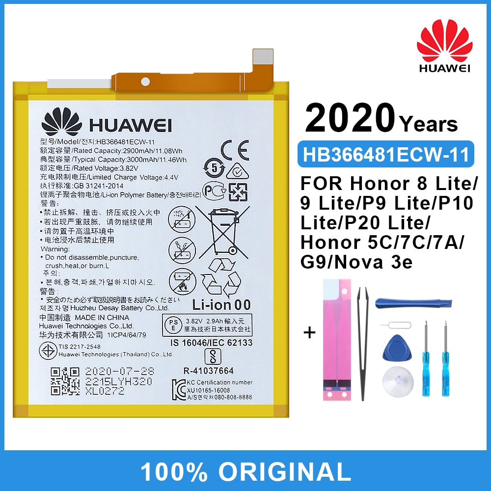 Originele Huawei Batterij HB366481ECW Voor Huawei Honor 8 / 8 Lite / Ascend P9 / P9 Lite/ G9 /5C /G9 EVA-L09 2900Mah