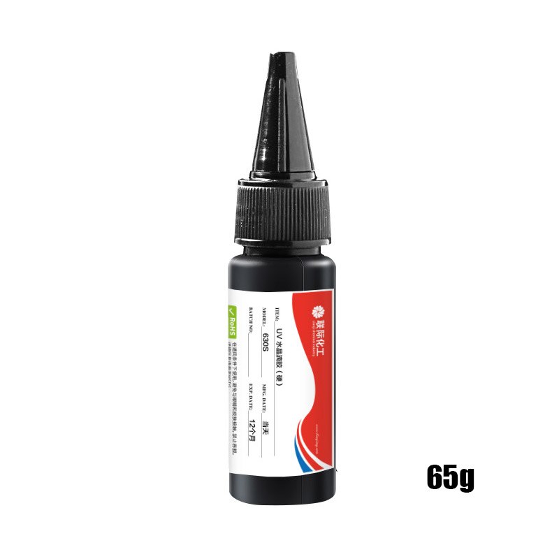UV Resin Glue Ultraviolet Cure Gel Fast Curing Hard DIY for Jewelry Making Crafts BM88: 65g