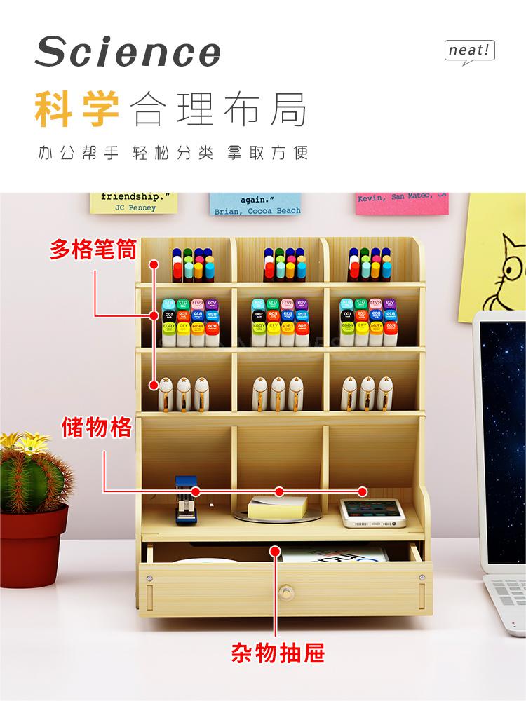 Présentoir en forme de cœur pour filles | Porte-stylo ins boîte de rangement multifonction, nordique, présentoir d'apprentissage, blogueur, ornements de cœur pour filles