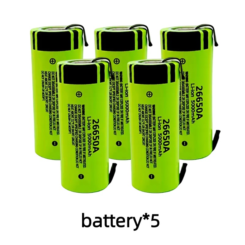 100% Original 26650A 3.7V 5000mAh Large Capacity 26650 Lithium Ion Rechargeable Battery +with DIY Nickel Sheet: Blue