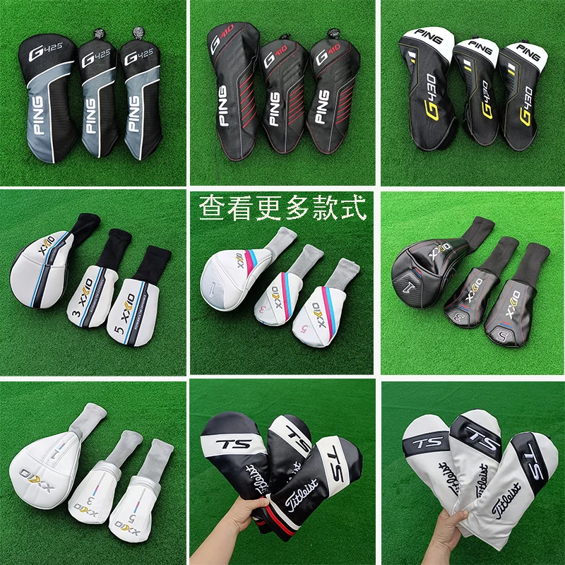 Copritesta per mazze da golf, mazze in legno, boschi da fairway, copritesta per mazze da golf