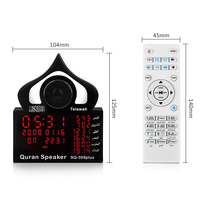 Bluetooth Wireless AZAN Quran Speaker With LED Koran Lamp Muslim Azan Clock Islamic Ramadan