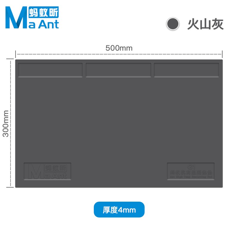 Ma Ameise 300mm * 500mm * 4mm Wärmedämmung Reparatur Pad Lözehn Arbeit Bahnhof Matte Silizium Schweißen lözehn Wartung Plattform