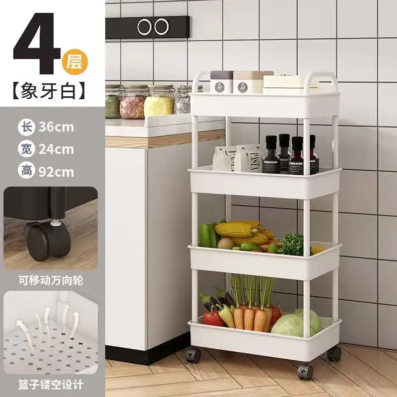 Meerlaags trolleyrek Keukenvloer Slaapkamer Babysnacks Mobiele badkamer Badkamer Opbergrek: WHITE