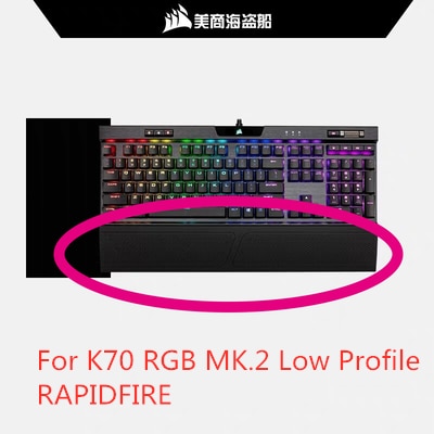 original keyboard wrist rest for Corsair K70 K95 RGB Platinum K63 K65 K68 STRAFE genuine hand rest accessory keycap: model 3