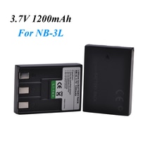 2pcs 1200mAh NB-3L NB3L NB 3L Battery for Canon PowerShot SD10 SD20 SD40 SD550 SD500 SD100 SD110, IXUS IIs II, NB-3LH Battery