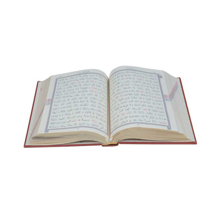 Medium Size Thermo Lederen Heilige Koran (Bordeaux, Verzegeld)
