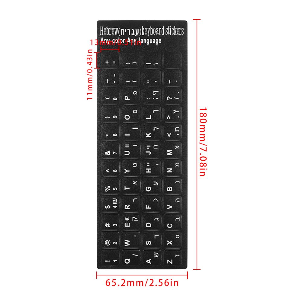 Hebrew Keyboard Stickers Alphabet Layout Wear-resistant Letter Keypad Label Sticker For Laptop Desktop Computer Laptop PC