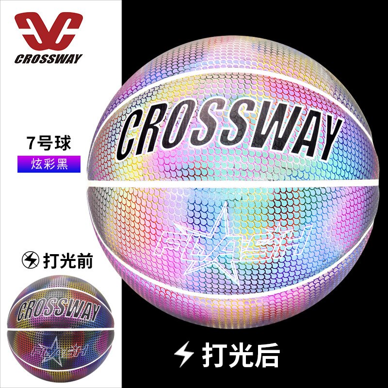 Geen. 7 Crossway Lichtgevende Reflecterende Pu Basketbal De Beste Voor Basketbal Fans: Reflective colorful