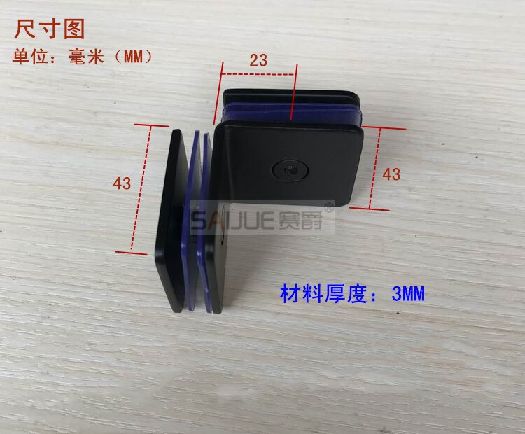 304 stainless steel glass partition code glass to wall 90 degree single side corner code bathroom fixed clamp wall clam(SJ1365): Bronze