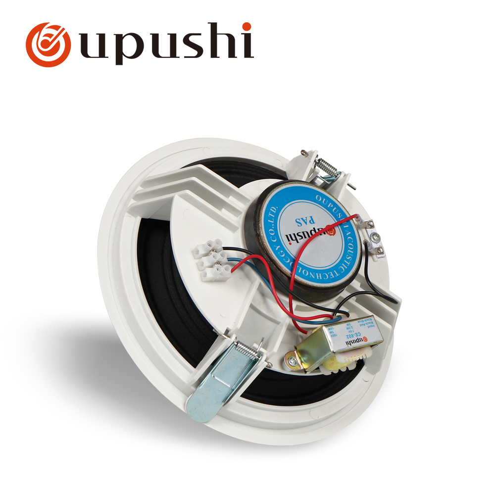 Oupushi  ce802 takhögtalare pa system altavoz techo musiksystem hem stereo vägghögtalare