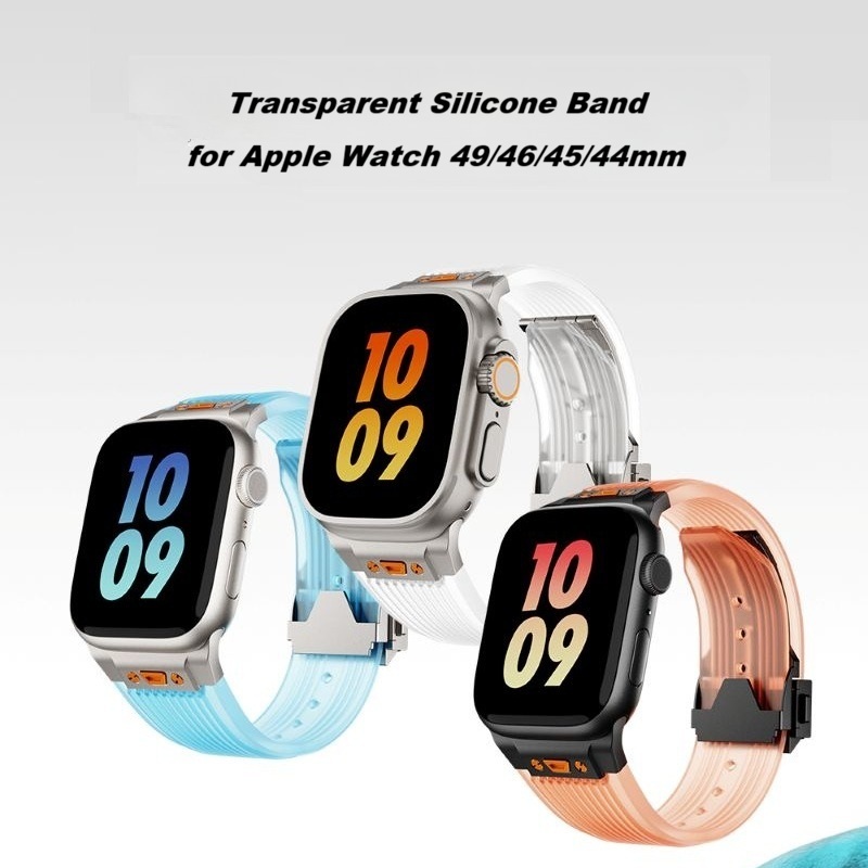 Transparentes Silikonarmband für Apfel Uhr-Armbänder Ultra 49 46 45 44 42 mm, weiches, wasserdichtes Armbinde, Sportarmband für iWatch Correa