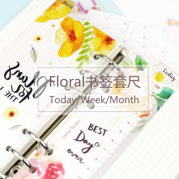 Libreta Original con de flores, 6 archivador con agujeros separadores para libreta, regla de marcador de índice para Dokibook, planificador en espiral, A5A6